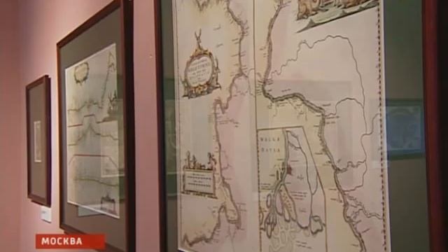 Тартария - название России, на иностранных картах смотреть онлайн