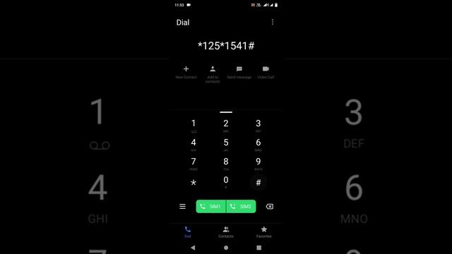 airtel net balance check смотреть онлайн