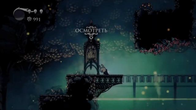 Hollow Knight 2 часть. Или как просто пройти игру. смотреть онлайн