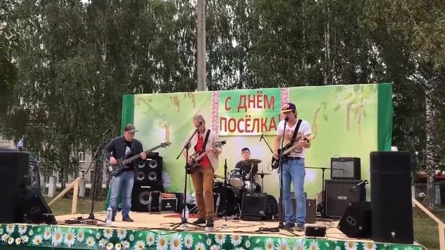 Кавер дети минут смотреть онлайн