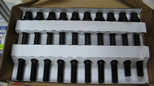 #ZIKMAR Z16510R Комплект болтов гбц kia carens shuma sephia spectra rio 8 m111.5116 2 m111.5106