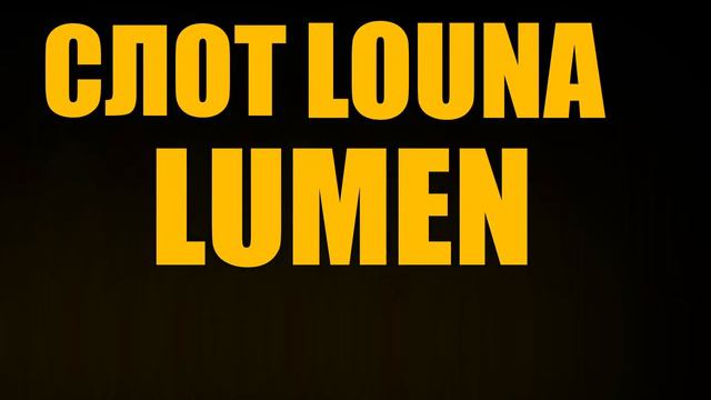 Рекламный ролик | After Effects (часть 2)