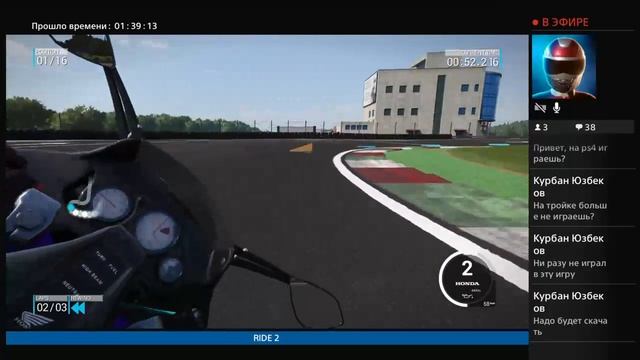 RIDE 2 от Sanchelsy обзор игры. смотреть онлайн