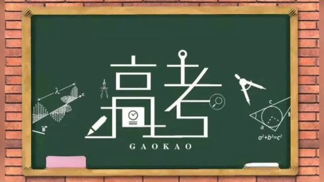 Chinese Culture: the most famous book among Chinese students? смотреть онлайн