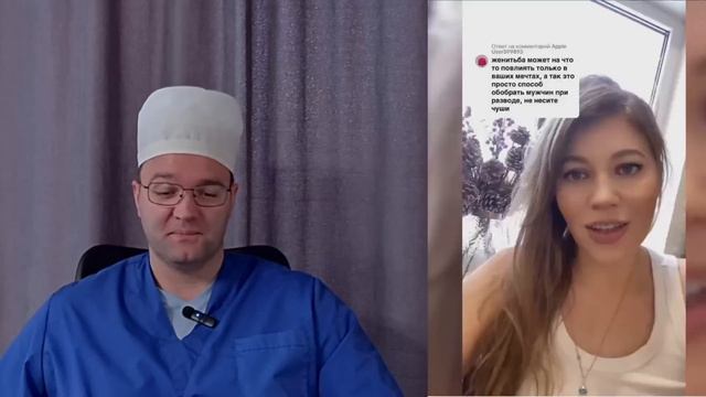OTCOCAЛA HA ПEPBOM CBИДAHИИ! смотреть онлайн
