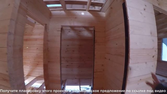 Обзор дома из бруса под усадку 8х10м. СНТ "Ленгипротранс". Объект сдан 22.02.2019 ||| СК Дачник смотреть онлайн