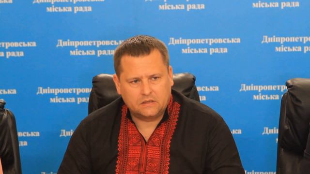 Заявление мэра Днепра по поводу переименования города