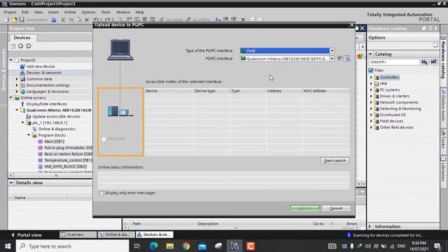 Find accesible siemens plc in network and upload program plc to pc - TIA portal смотреть онлайн