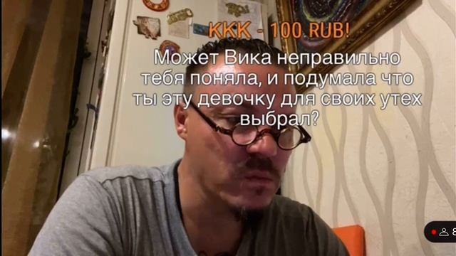 =Симонов показал девочку, которую хотел удочерить из детдома, но ВиВи не разрешила= смотреть онлайн