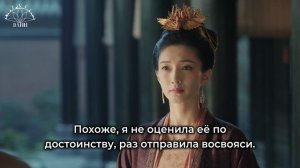 Закрывшись в одиноком замке 1 сезон 27 серия