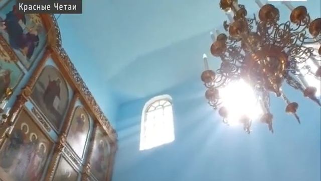 Иконы, написанные студентами педуниверситета, украсят храмы Чувашии смотреть онлайн