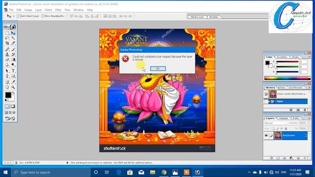 unlock photoshop layer. Could not complete your request because the layer is locked. смотреть онлайн