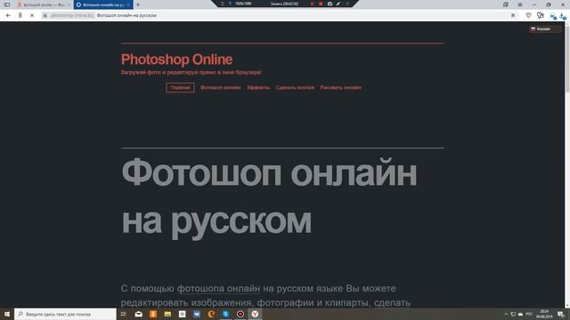 КАК ЗДЕЛАТЬ ШАПКУ НА КАНАЛ? БЕЗ ПРОГРАМ! смотреть онлайн