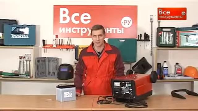 Telwin Dynamic 220 Start - Bo Sac Binh Va Khoi Dong Telwin смотреть онлайн