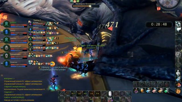 Как меня водили в Форт (териос)