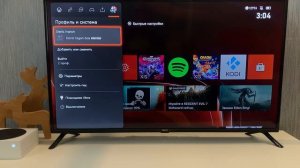 УСТРАНЯЕМ ОШИБКУ "ИГРАТЬ ЗДЕСЬ ВМЕСТО ЭТОГО " на XBOX | ONE | SERIEX. МОЖНО ИГРАТЬ В ОНЛАЙНЕ!!!  ?