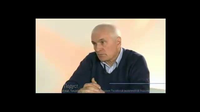 Фильтрованная вода смотреть онлайн