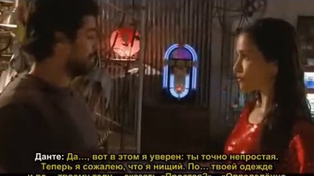 AMANDA O, episodio 3, con subtítulos en ruso смотреть онлайн