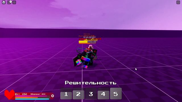 дуэль Альтернативные поле боя:) смотреть онлайн