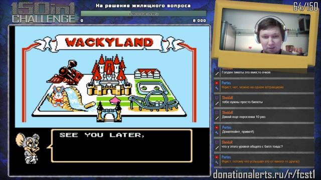 150in1 Challenge — Stream #70 (Tiny Toon Adventures 2: Trouble in Wackyland) смотреть онлайн