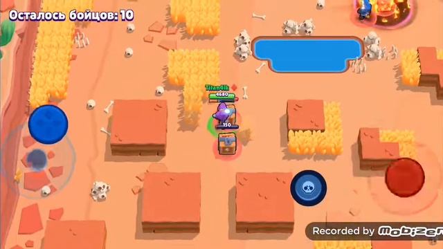 Поменял ник в бравл старс смотреть онлайн