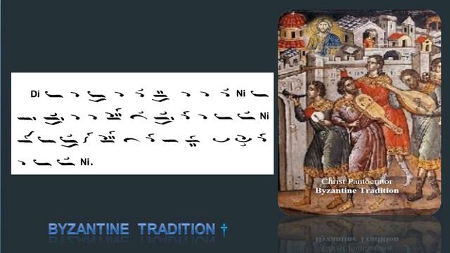 Byzantine Psaltika Music Part III Exercise 44 смотреть онлайн
