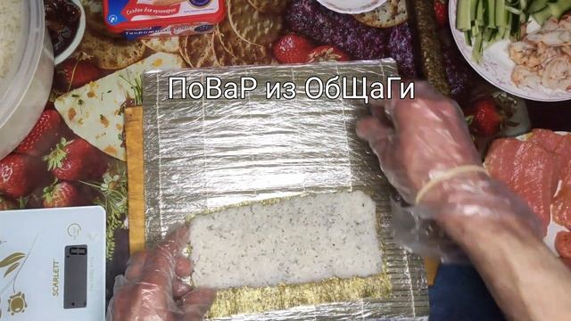 Как приготовить роллы и маки в домашних условиях. смотреть онлайн