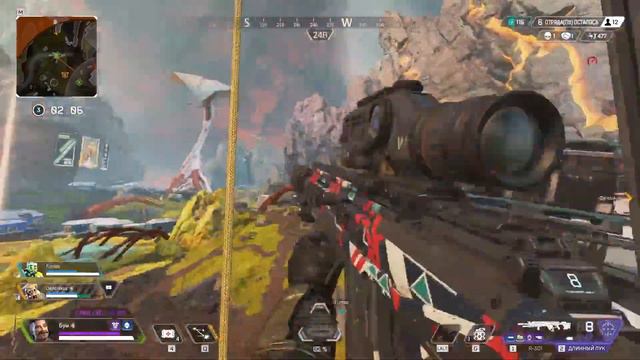 Apex Legends путь к успеху #apexlegends Legends смотреть онлайн