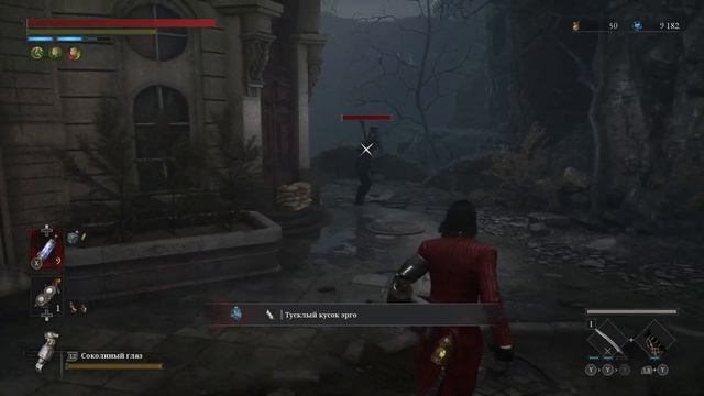 ОПЯТЬ ОН ! ➤ LIES OF P | Проводник Иллюзий | Зараженный командующий парадом #24 смотреть онлайн