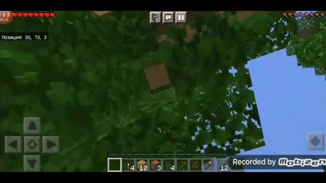 Майнкрафт 1.17 выживание #1 | Minecraft 1.17 survivor #1 смотреть онлайн