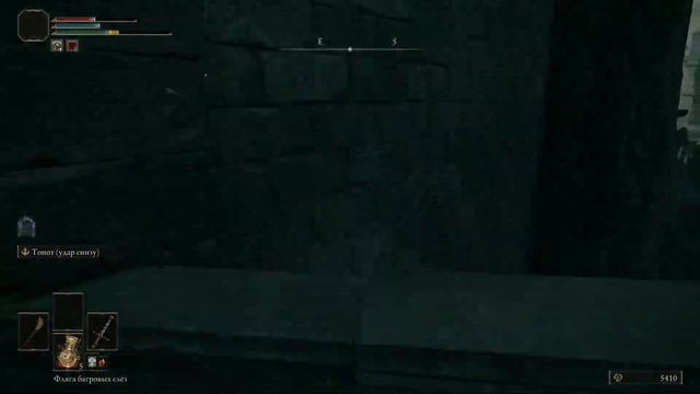 Падение Годрика Златолюбого ► ELDEN RING #12 ПРОХОЖДЕНИЕ