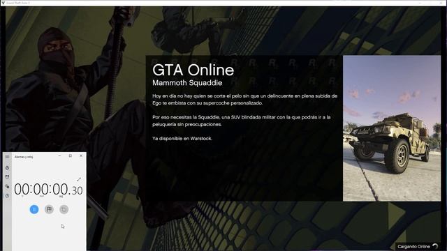 GTA V Online - Reducir tiempo de carga - Tutorial (Obsoleto) смотреть онлайн