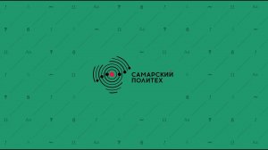 Евсеев И.Н. 3-ИНГТ-1 Выпрямление смятых обсадных колонн