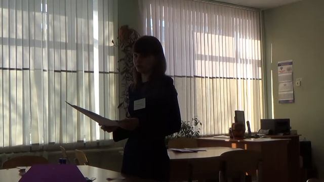 Самоанализ урока Вахтоминой А.П. смотреть онлайн