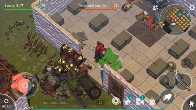 ТРИ РЕЙДА! Player9030,Luis i night ПОСЛЕДНИЙ САМЫЙ ТОПОВЫЙ РЕЙД / Last Day on Earth Survival №99 смотреть онлайн