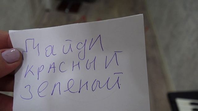 ИГРА В КАЛЬМАРА в Реальной Жизни! SQUID GAME in REAL LIFE 24 ЧАСА смотреть онлайн