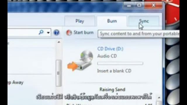 windows7 Media center[ thai sub] смотреть онлайн