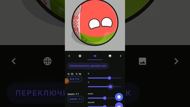 в Белоруссии у меня Бульбы 5 грамм тонну съел, сам урожая больше нет. смотреть онлайн