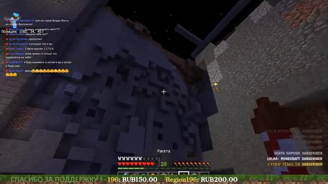 СТРОИМ ДВОРЕЦ ( ЧАСТЬ 1 ) - MINECRAFT Win 10 ( PE ) v 1.2.13 смотреть онлайн