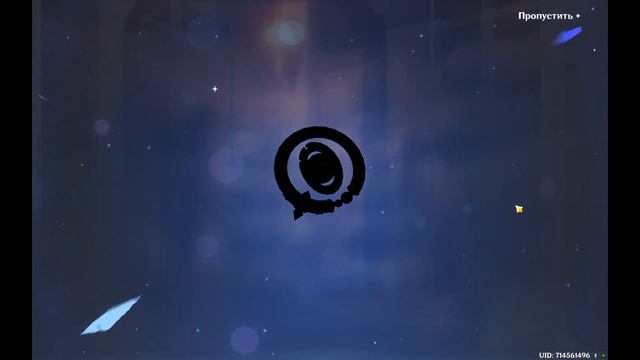 Крутки Дехьи в Genshin Impact смотреть онлайн