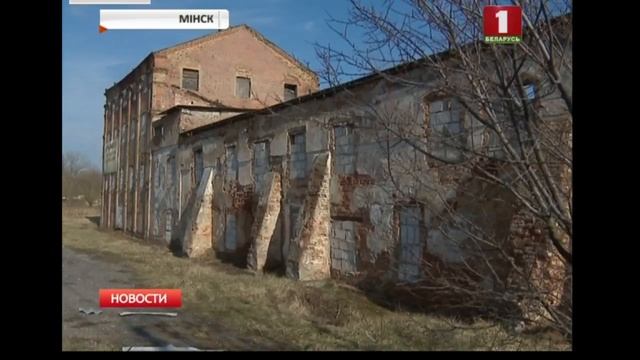 Решена судьба двухвековых зданий в усадьбе "Лошица" смотреть онлайн