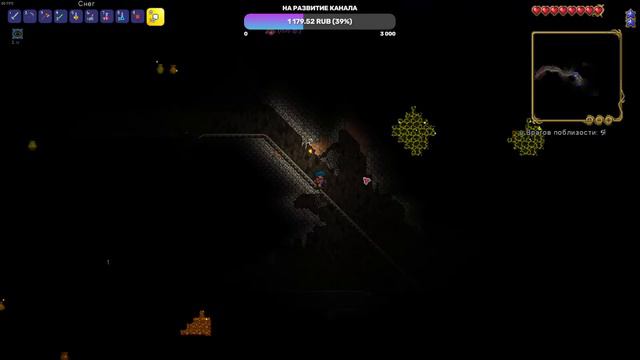 👾Terraria CALAMITY👾 _ КООП Прохождение _ СТРИМ #1 ЛЕГЕНДАРНОЕ ТРИО В ДЕЛЕ смотреть онлайн