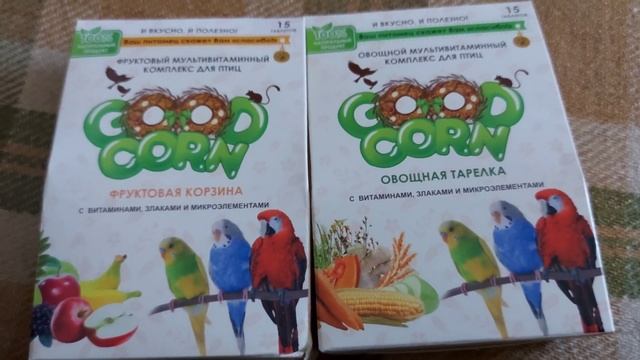 ПОКУПКИ В ЗООМАГАЗИНЕ? смотреть онлайн