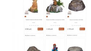 Топ 50 Садовых фигур ✔️  Садовый Декор Оптом ?