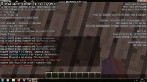 как телепортироваться на нужные кординаты в майнкрафт для новичков