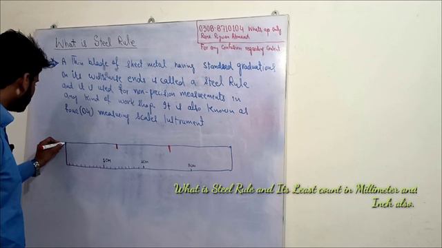 What is Steel Rule and its Least Count in mm and Inch System also смотреть онлайн