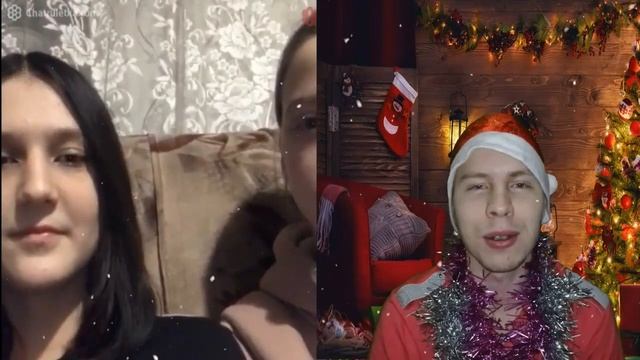 Чат Рулетка: НОВОГОДНИЙ ОТРЫВ 2 (КАК ПРОШЁЛ НОВЫЙ ГОД, Старый новый год, Новогодняя Викторина 2023 смотреть онлайн