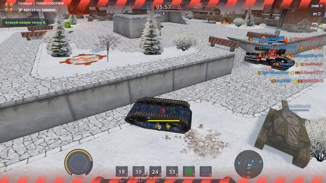 как PontoS_S получает звание смотреть онлайн