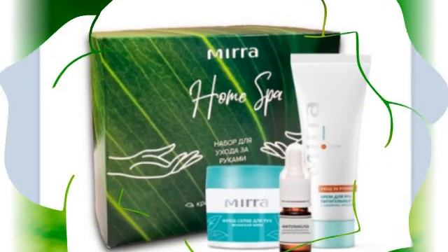 Лимитированный выпуск. Набор "Home Spa: Антивозрастной уход за руками" смотреть онлайн