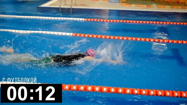 Плавание в футболке?! Увеличиваем скорость и мощность при плавании